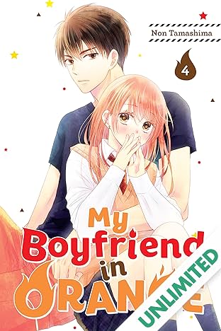 My Boyfriend in Orange Vol. 4